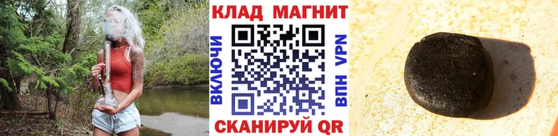 Купить наркотики Малоярославец Cocaine Вейп ТГК Гашиш Каннабис Меф мяу мяу СОЛЬ