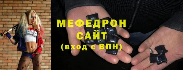 spice Беломорск