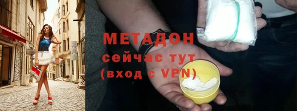 МДПВ Белокуриха