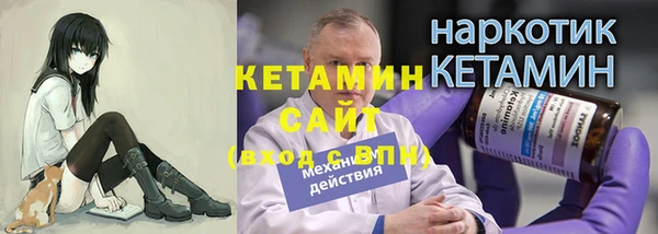 МДПВ Белокуриха