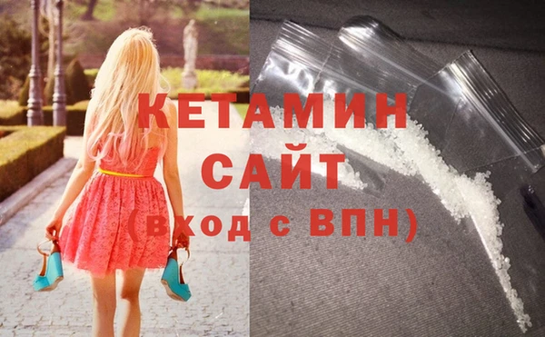 наркотики Белоозёрский