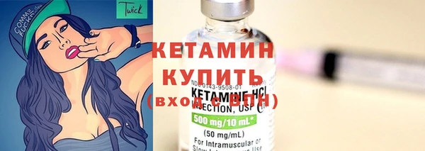 наркотики Белоозёрский