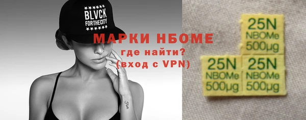 МДПВ Белокуриха