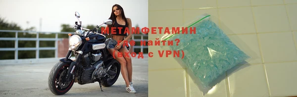 МДПВ Белокуриха