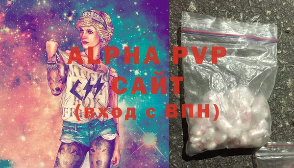 наркотики Белоозёрский