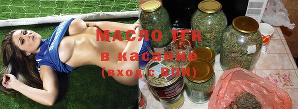 наркотики Белоозёрский