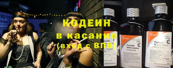 МДПВ Белокуриха