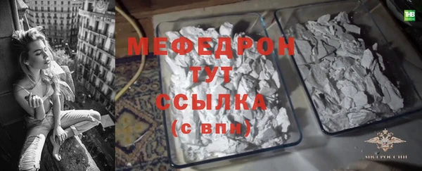 наркотики Белоозёрский