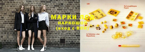 МДПВ Белокуриха