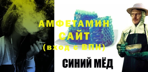 МДПВ Белокуриха