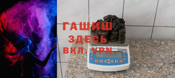 наркотики Белоозёрский