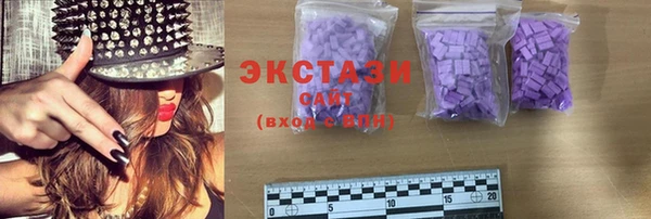 МДПВ Белокуриха