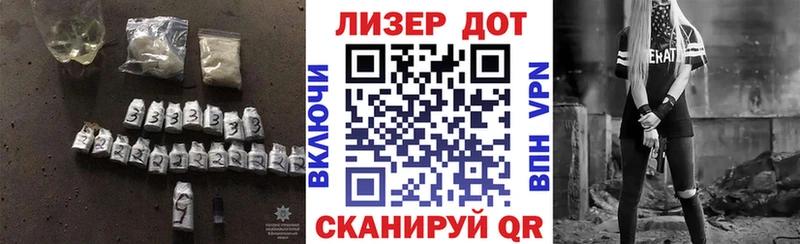 ЛСД экстази ecstasy  Малоярославец 
