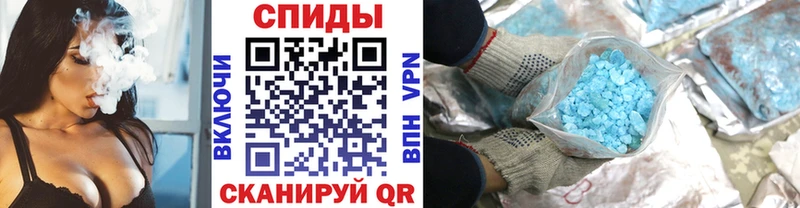 KRAKEN зеркало  Малоярославец  Первитин Декстрометамфетамин 99.9% 