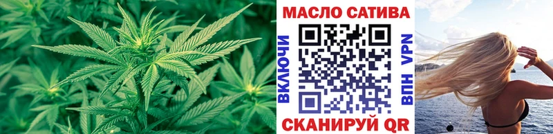 Дистиллят ТГК вейп  Малоярославец 